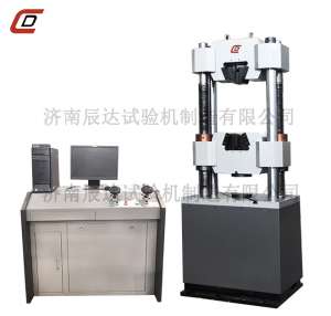 30噸微機(jī)控制電液伺服萬能試驗機(jī)