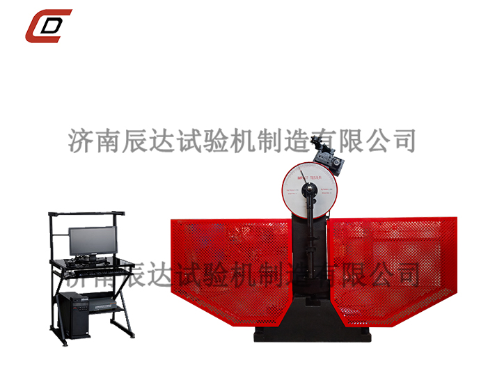 影響擺錘式?jīng)_擊試驗機試驗結(jié)果的因素什么？