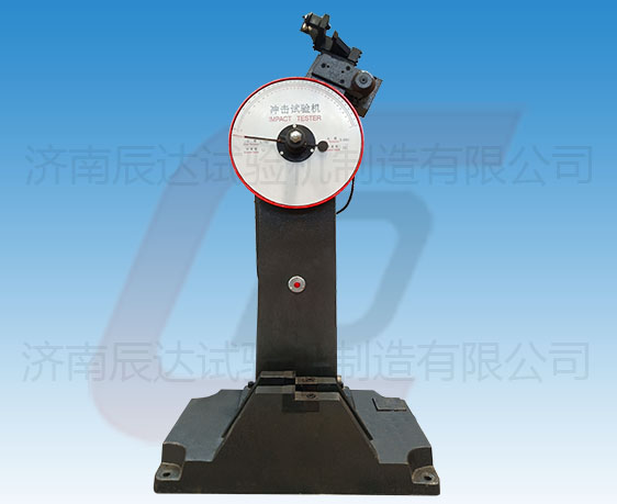 哪些因素會影響JB-300B擺錘沖擊試驗機的精準度？以及要怎么解決！