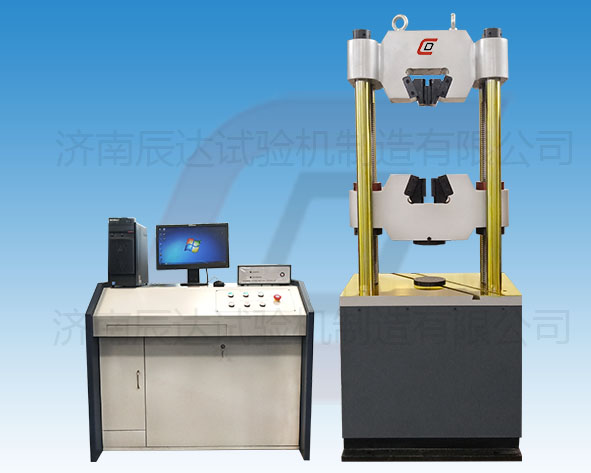 要怎么選擇靠譜的試驗機WAW-600D廠家來購買產(chǎn)品？