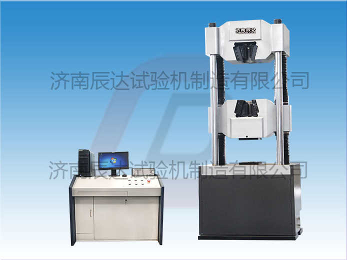 MTT244.2-2020煤礦窄軌車輛連接件拉力試驗(yàn)機(jī)的用途以及操作規(guī)程是什么？